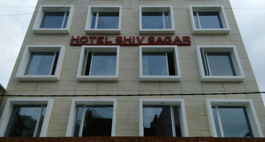 Hotel Shiv Sagar, Ujjain 1